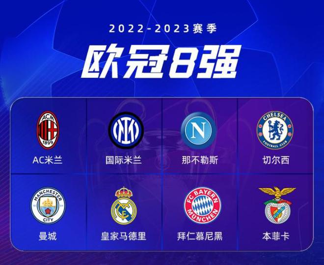 首页幻灯大图二